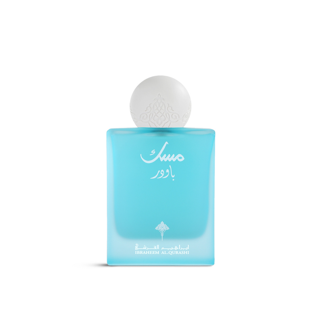 POWDER MUSK