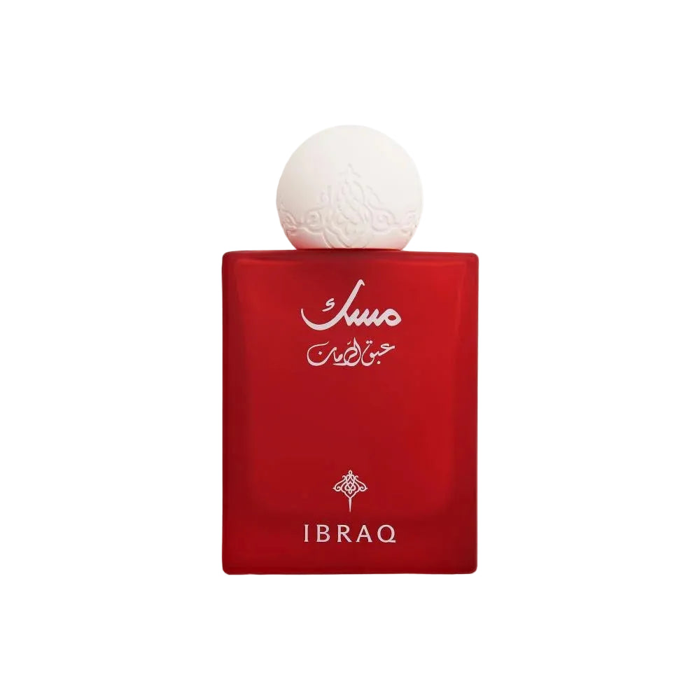 POMEGRANATE MUSK