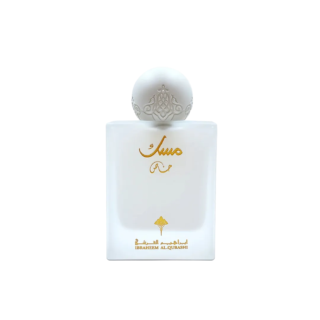 SPECIAL MUSK